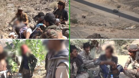 Houthis Share Footage Of Their Victories In Yemen's Ma'rib (Photos, Videos)