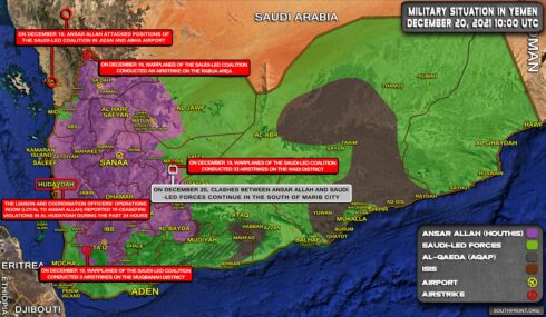 Military Situation In Yemen On December 20, 2021 (Map Update)