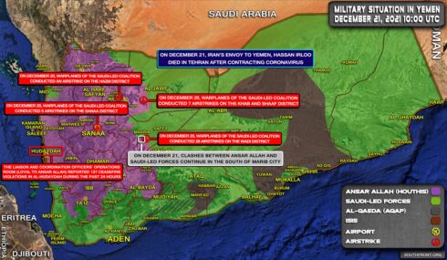 Military Situation In Yemen On December 21, 2021 (Map Update)