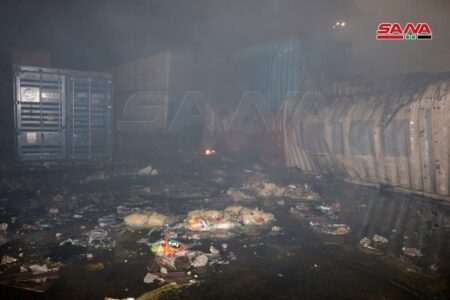 Israeli Warplanes Hit Syria's Port Of Latakia (Photos, Video)