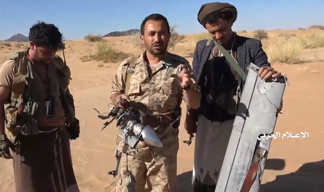 Houthis Shot Down Seventh US-Made ScanEalge Drone Over Ma’rib This Year (Video)