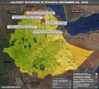 Military Situation In Ethiopia On December 26, 2021 (Map Update)