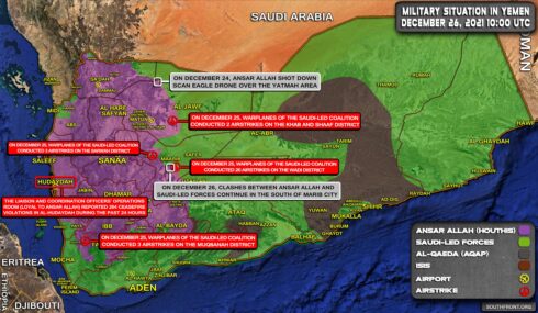 Military Situation In Yemen On December 26, 2032 (Map Update)