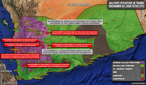 Military Situation In Yemen On December 27, 2021 (Map Update)