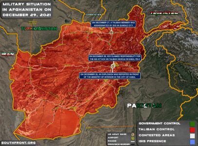 Military Situation In Afghanistan On December 29, 2021 (Map Update)