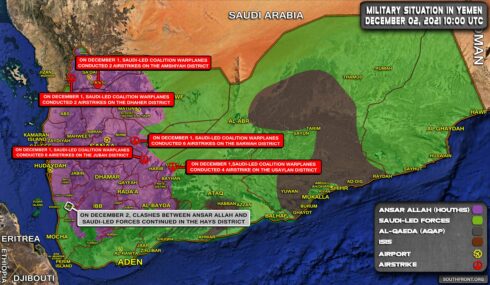 Military Siuation In Yemen On December 2, 2021 (Map Update)