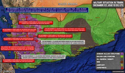 Military Situation In Yemen On December 7, 2021 (Map Update)