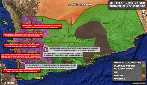 Military Situation In Yemen On December 8, 2021 (Map Update)