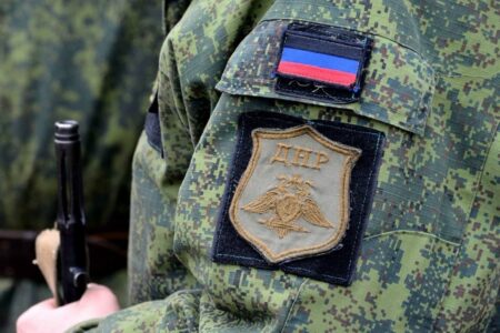 DPR Fighter Killed In Drone Attack Of Ukrainian Forces