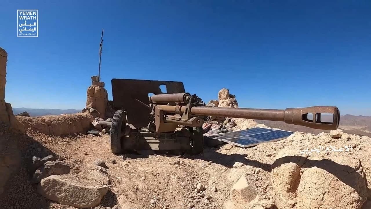 Houthis Release Intense Combat Footage From Operation Desert Dawn In Al-Jawf