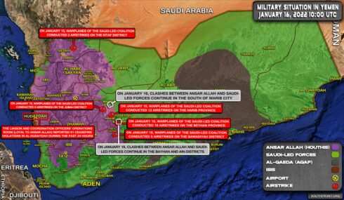 Military Situation In Yemen On January 16, 2022 (Map Update)