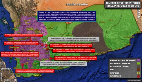 Military Situation In Yemen On January 18, 2022 (Map Update)