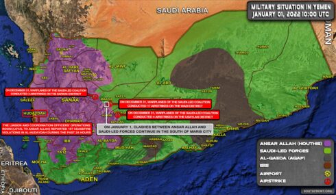 Military Situation In Yemen On January 1, 2022 (Map Update)