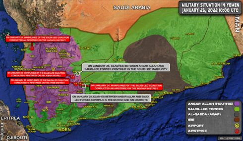 Military Situation In Yemen On January 25, 2022 (Map Update)