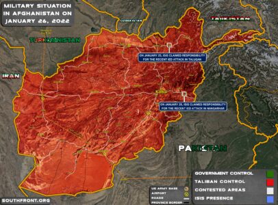 Military Situation In Afghanistan On January 26, 2022 (Map Update)