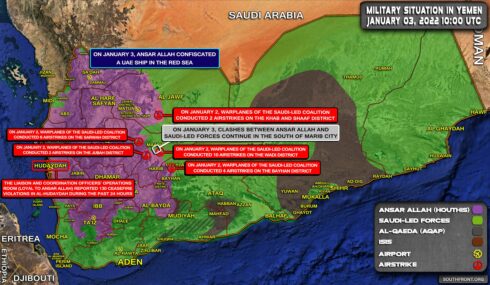 Military Situation In Yemen On January 3, 2022 (Map Update)