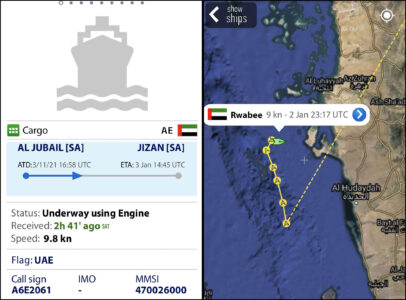 Houthis Seized UAE-Flagged Vessel Off The Coast Of Yemeni Al-Hudaydah