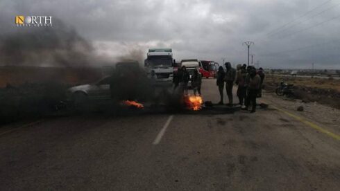 Security Forces Deployed Following Mass Protests In Syria's As-Suwaida (Videos)