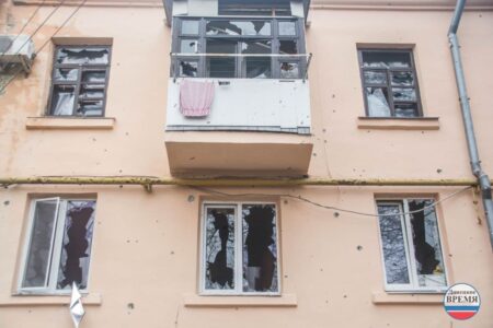 BREAKING: Donetsk Under Intense Fire