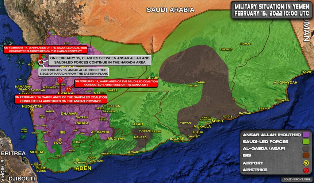 Military Situation In Yemen On February 15, 2022 (Map Update)