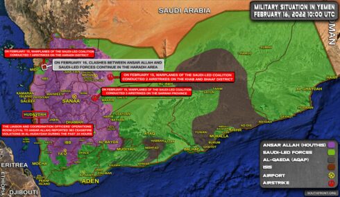 Military Situation In Yemen On February 16, 2022 (Map Update)