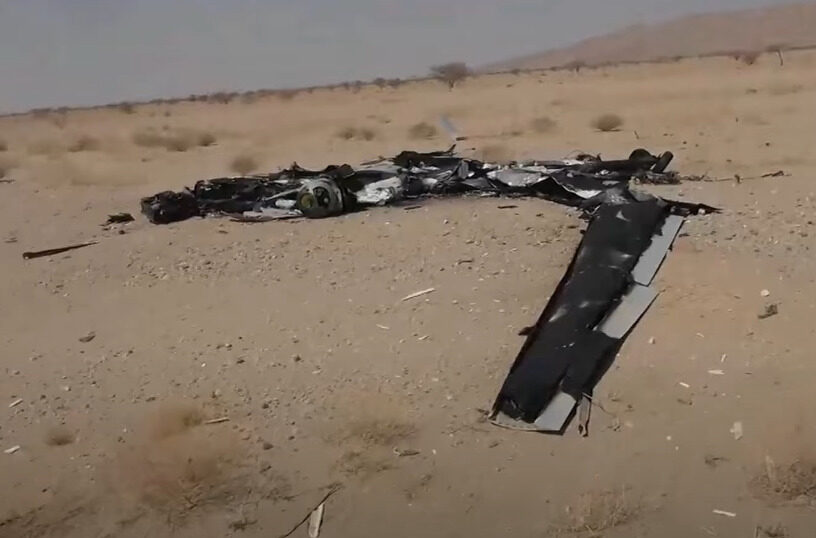 Houthis Release Footage Of Downed US-Made Predator Drone