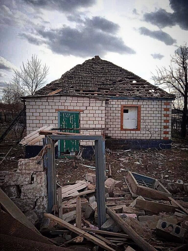 Ukraine Continues Shelling Russia's Border Areas And Civilian Infrastructure Of Donbas