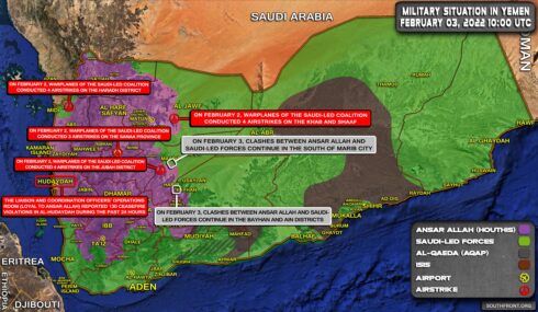 Military Situation In Yemen On February 3, 2022 (Map Update)