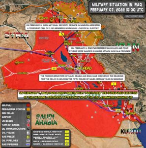 Military And Political Situation In Iraq On February 7, 2022 (Map Update)