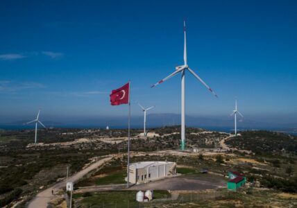 Turkey’s Energy Shortage Poses Threat To Post-COVID Economic Recovery