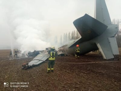 Ukraine: Results Of First Day Of Russia's Military Operation (Videos)