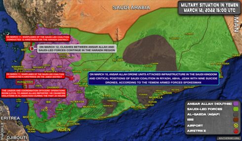 Military Situation In Yemen On March 12, 2022 (Map Update)