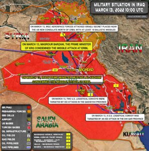 Military Situation In Iraq On March 13, 2022 (Map Update)