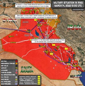 Military Situation In Iraq On March 14, 2022 (Map Update)