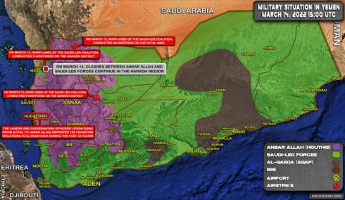 Military Situation In Yemen On March 14, 2022 (Map Update)