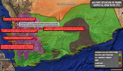 Military Situation In Yemen On March 17, 2022 (Map Update)