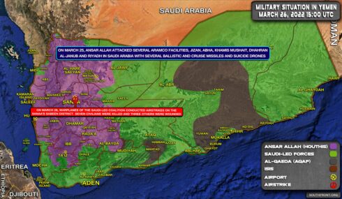 Military Situation In Yemen On March 26, 2022 (Map Update)