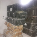 Syrian Authorities Uncover Weapons Cache In Former Militant Stronghold In Hama (Photos)