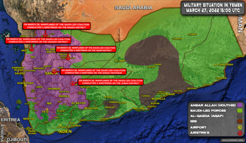 Military Situation In Yemen On March 26, 2022 (Map Update)