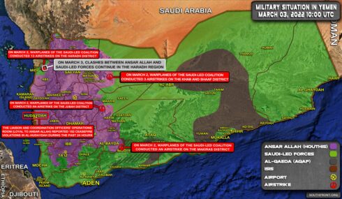 Military Situation In Yemen On March 3, 2022 (Map Update)