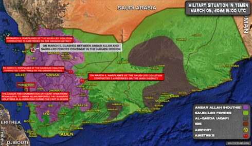 Military Situation In Yemen On March 5, 2022 (Map Update)