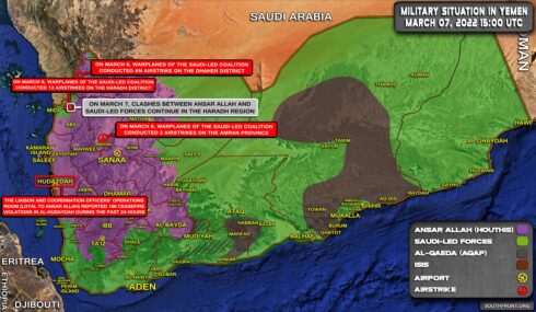 Military Situation In Yemen On March 7, 2022 (Map Update)