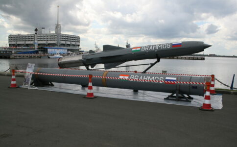 India Used Supersonic Cruise Missile In Attack On Pakistan (Photos)