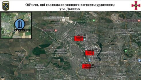 Year Ago Ukrainian Tochka-U Missile Killed 22 Civilians, Wounded 33 Others In Center of Donetsk