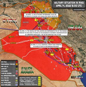 Military Situation In Iraq On April 14, 2022 (Map Update)