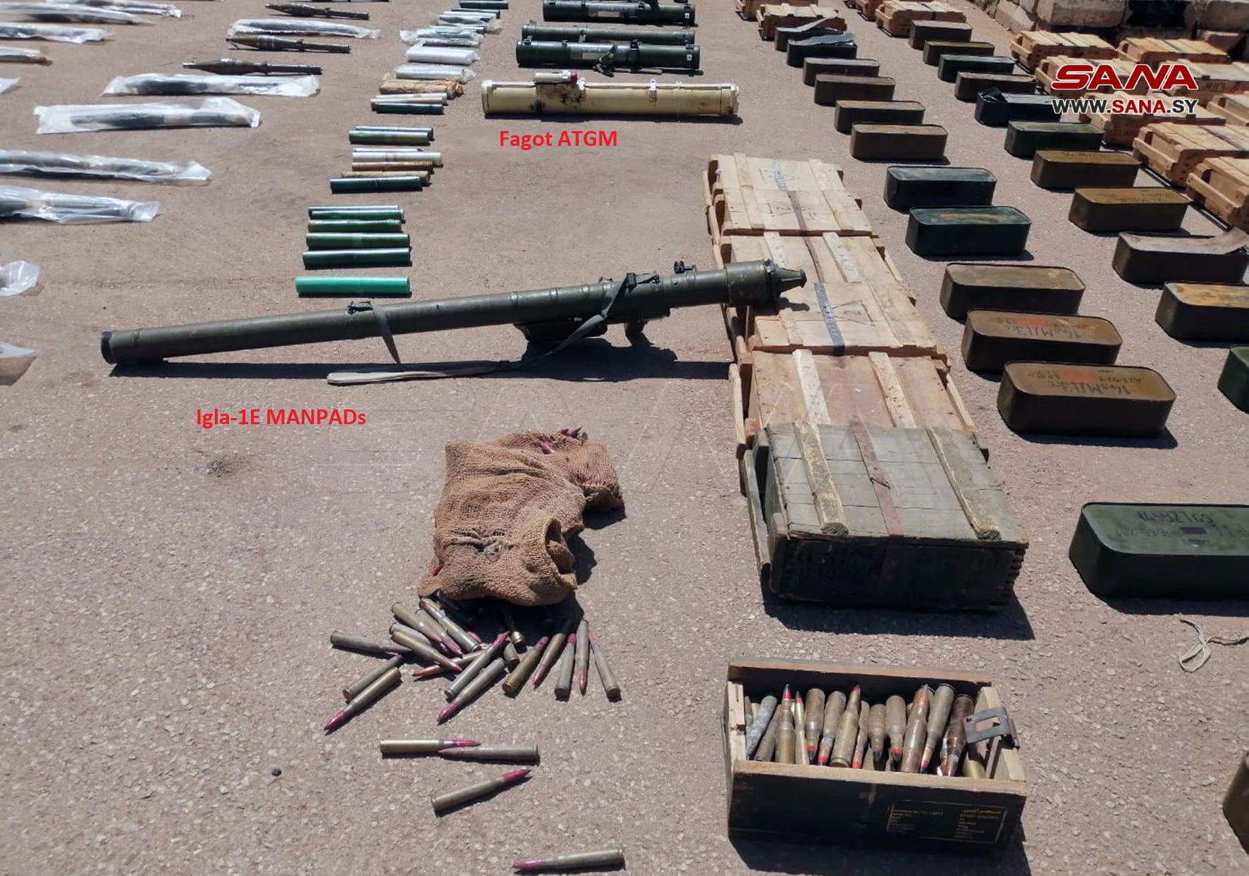 Syrian Authorities Seized Loads Of Weapons, Including Anti-Aircraft Missile, From Daraa (Photos)