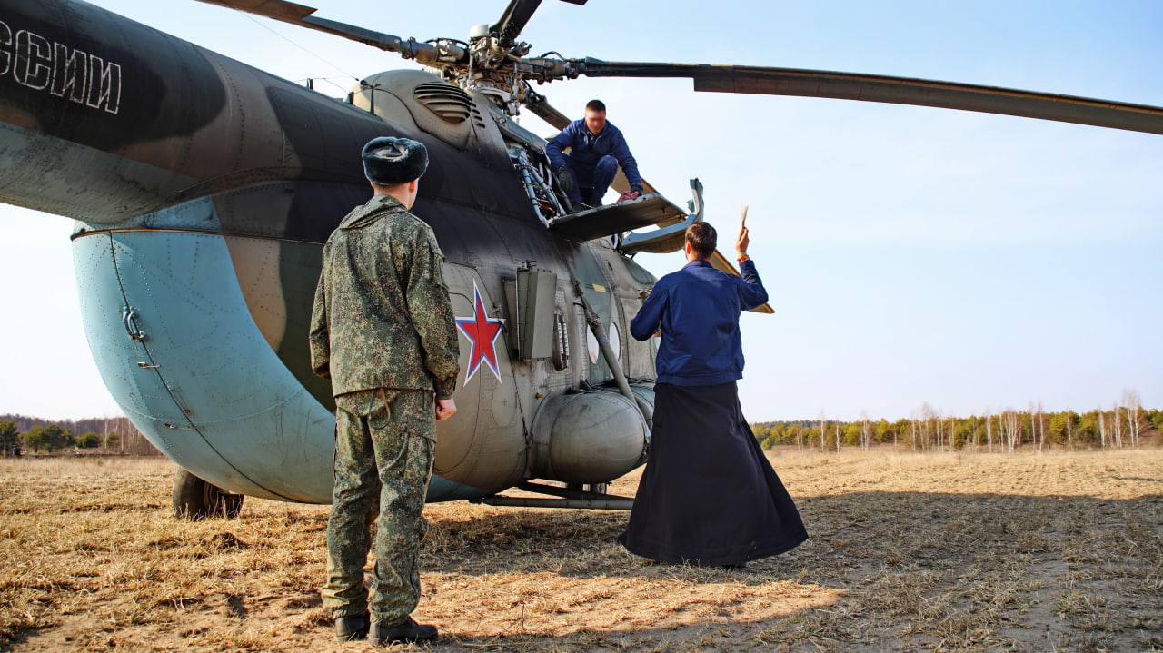 Russian Electronic Warfare Helicopter Spotted In Ukraine