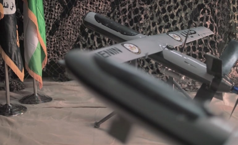 Palestinian Islamic Jihad Unveils ‘Jenin’ Drone Ahead Of Quds Day (Video)