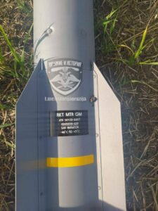 Russian Forces Captured British-Made Brimstone Missile In Ukraine’s Zaporizhzhia (Photos)