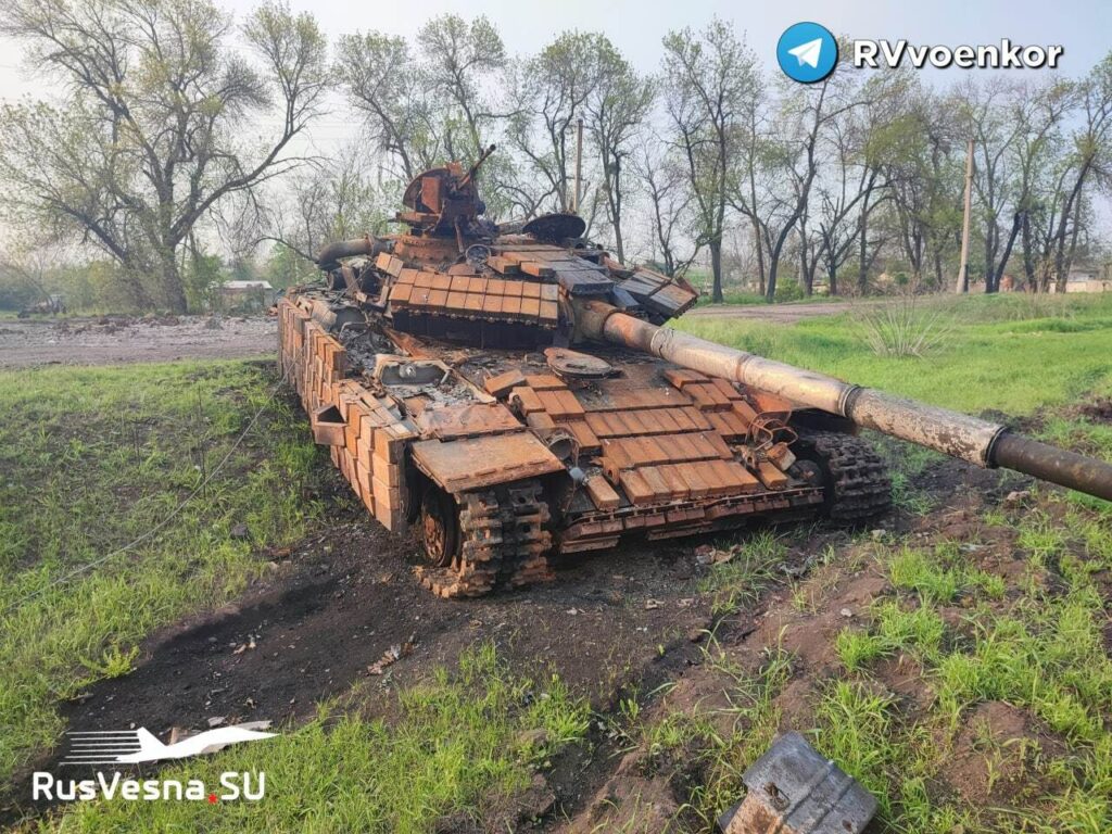 Forces Of Lugansk People’s Republic Reached Administrative Border Of Lugansk Region